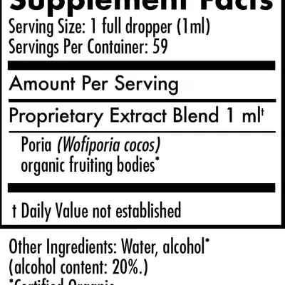 Mycomatrix PORIA Adaptogenic Mushroom Extract - Image 4
